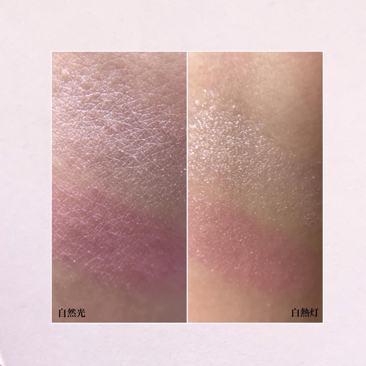 フェイスグロウカラー/CEZANNE/クリームハイライトを使ったクチコミ（2枚目）