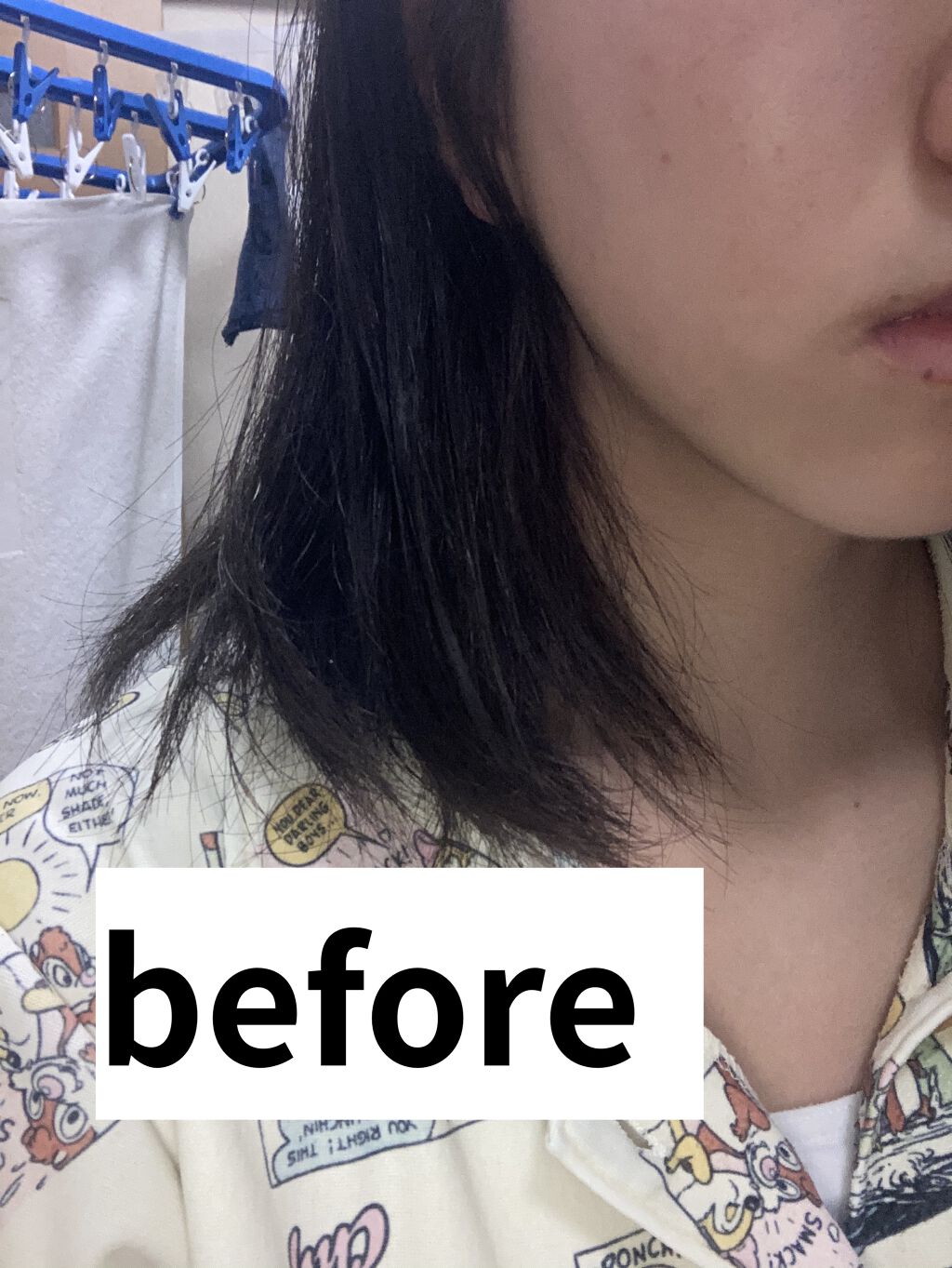 ディープモイスト ヘアオイル3.0/&honey/ヘアオイルを使ったクチコミ（2枚目）