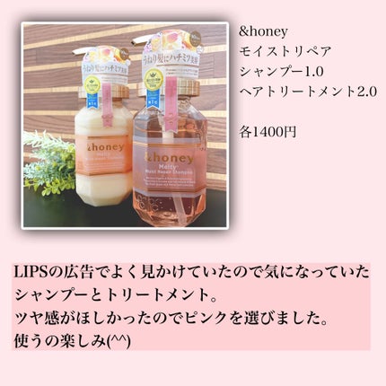 ひとえ・奥ぶたえ用カーラー/アイプチ®/ビューラーを使ったクチコミ(2枚目)