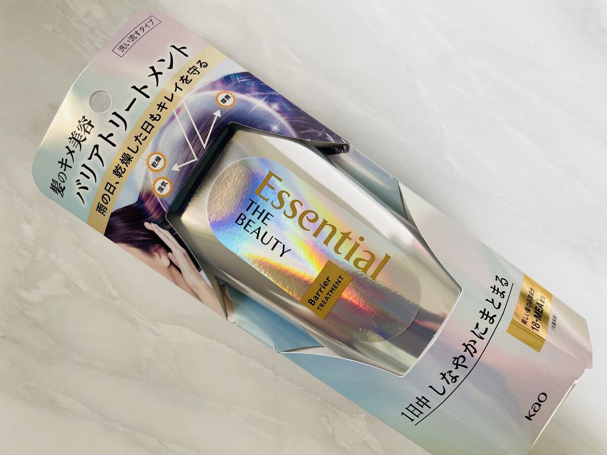 髪のキメ美容バリアトリートメント/エッセンシャル/洗い流すヘアトリートメントを使ったクチコミ（3枚目）