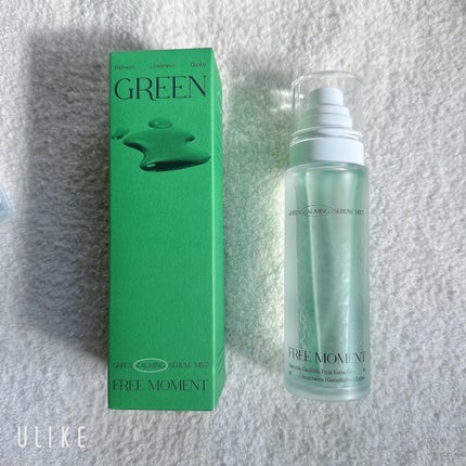 グリーンカーミングセラムミスト/Free Moment /ミスト状化粧水を使ったクチコミ(4枚目)