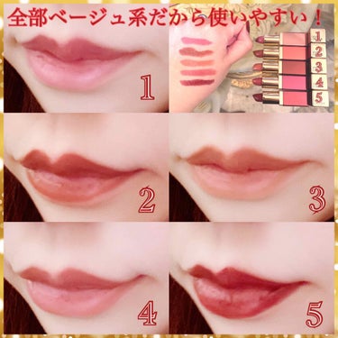 ピュア カラー エンヴィ リップスティック 524 ピアレス/ESTEE LAUDER/口紅を使ったクチコミ（3枚目）