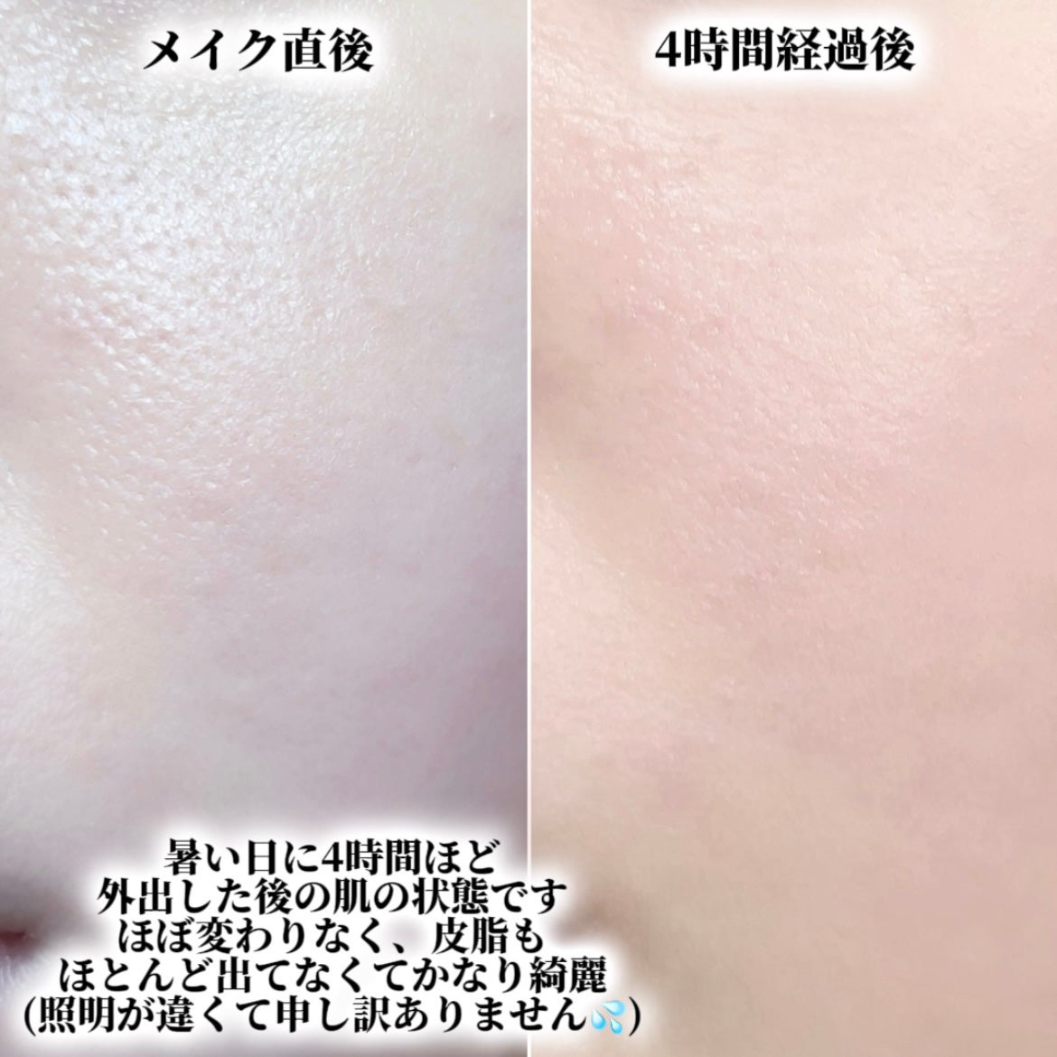 ブラック クッション ファンデーション/HERA/クッションファンデーションを使ったクチコミ(4枚目)