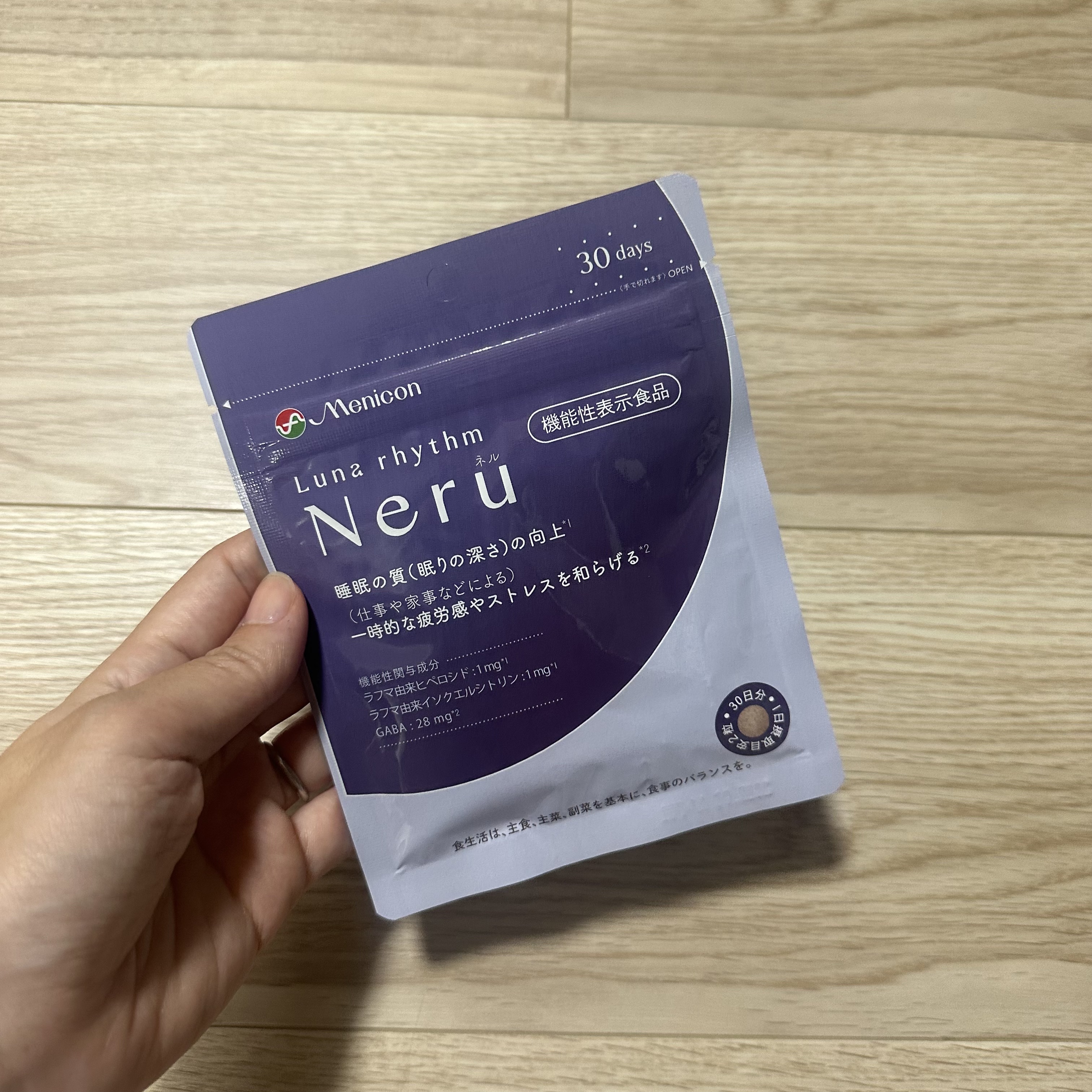 ルナリズム Neru/メニコン/健康サプリメントを使ったクチコミ（1枚目）