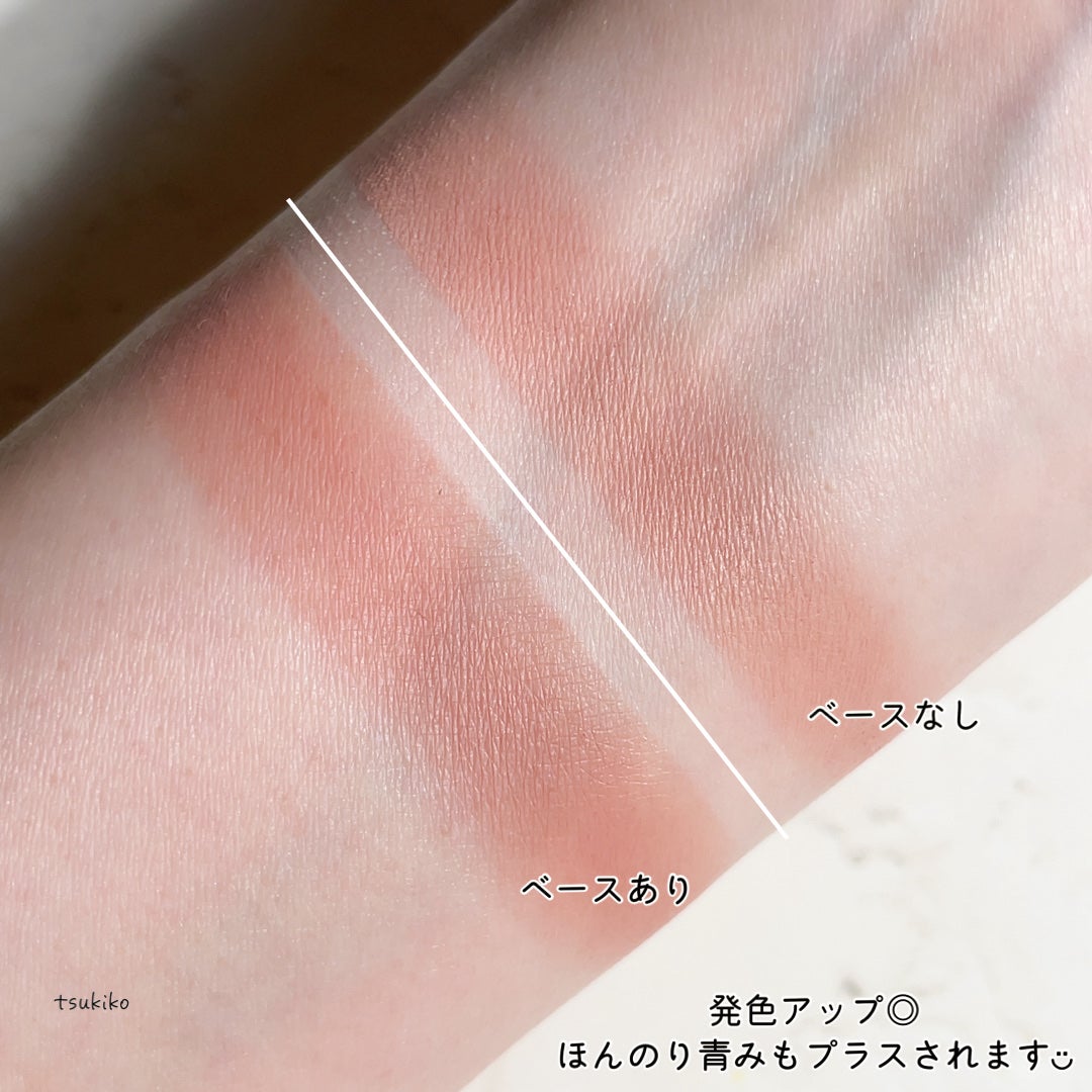 ケイト カラーコントロールアイベース/KATE/アイシャドウベースを使ったクチコミ(6枚目)