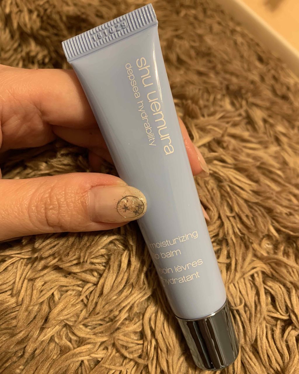 ディプシー ハイドラビリティ リップバーム/shu uemura/リップケアを使ったクチコミ(1枚目)