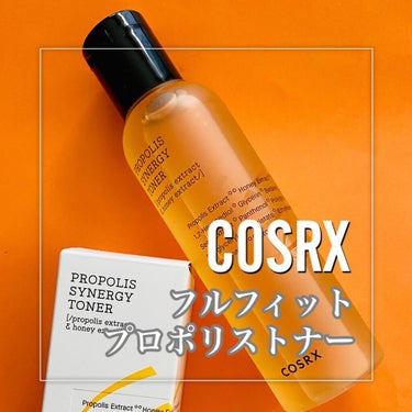 フルフィットプロポリスシナジートナー/COSRX/化粧水を使ったクチコミ（2枚目）