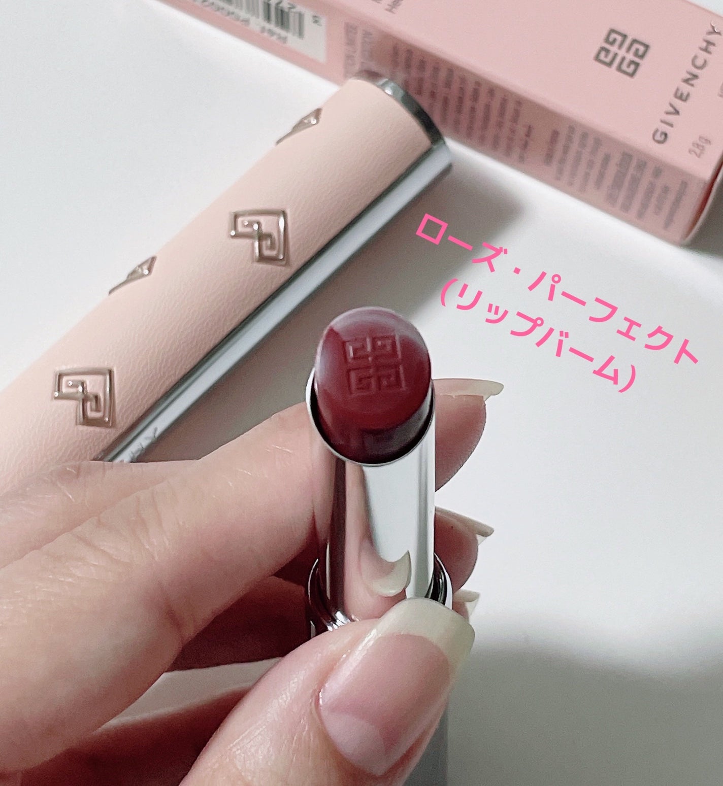ローズ・パーフェクト/GIVENCHY/リップバームを使ったクチコミ(2枚目)