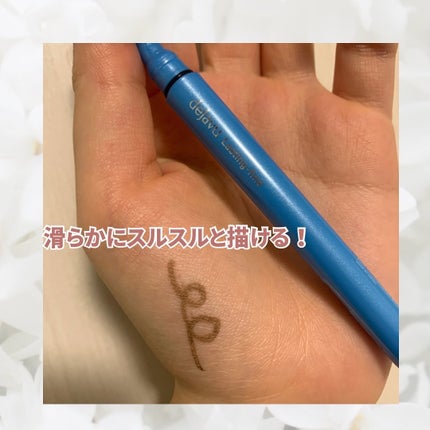 「密着アイライナー」極細クリームペンシル/デジャヴュ/ペンシルアイライナーを使ったクチコミ(3枚目)