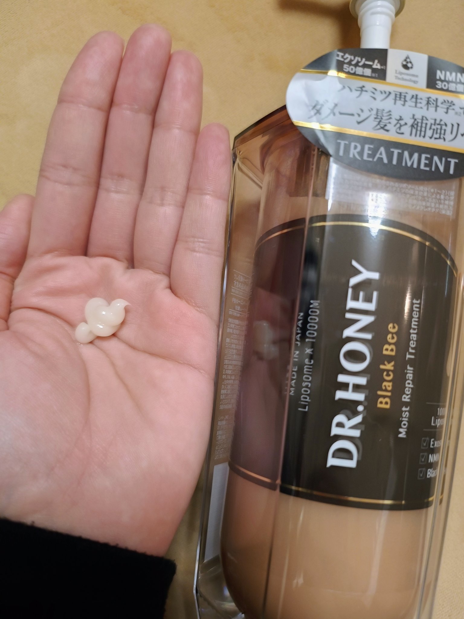 DRハニー ブラックビー モイスト リペア シャンプー/ヘアトリートメント/DR.HONEY/市販シャンプーを使ったクチコミ（3枚目）