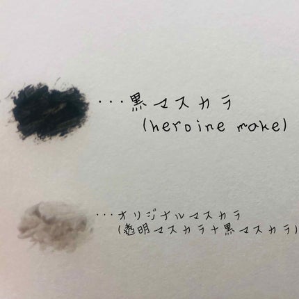 すっぴんパウダー/クラブ/プレストパウダーを使ったクチコミ(3枚目)