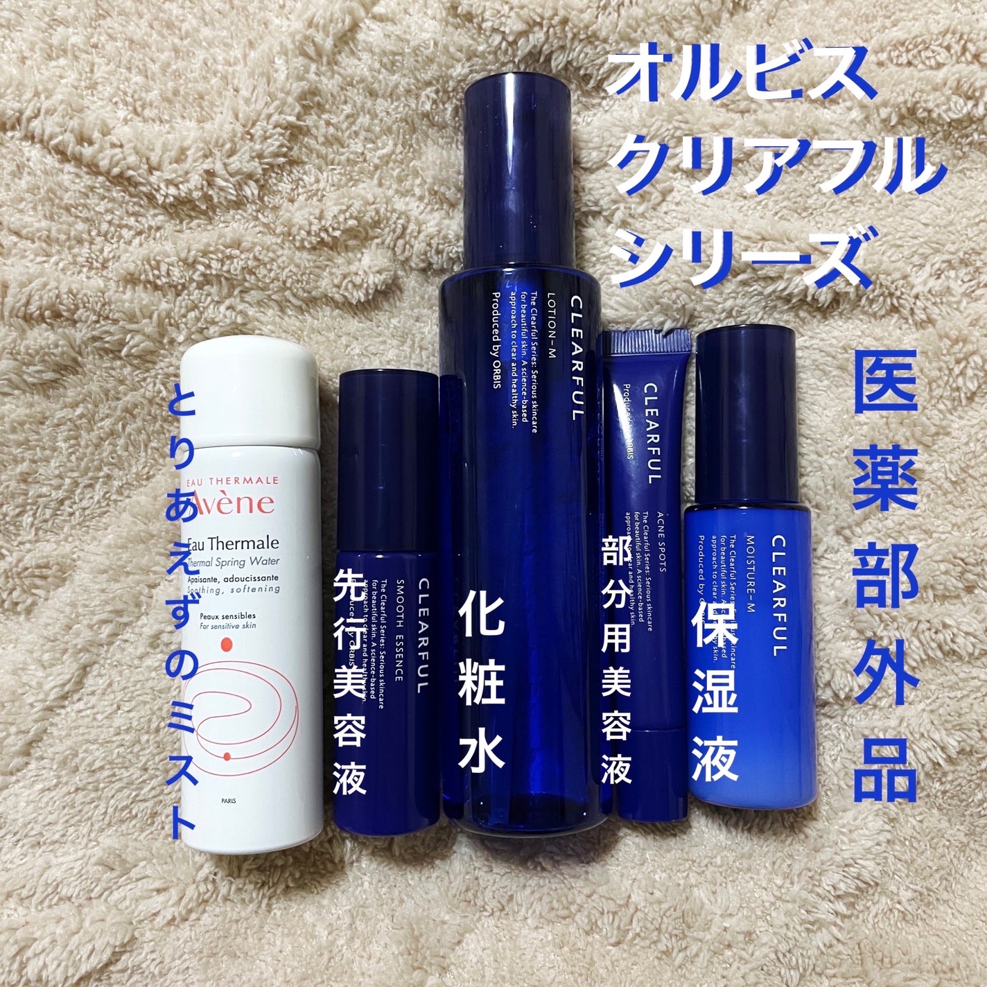 ライトリフレクティングセッティングパウダー プレスト N/NARS/プレストパウダーを使ったクチコミ(2枚目)