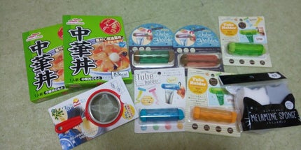 キャンドゥ購入品😄💞/キャンドゥ/その他を使ったクチコミ(1枚目)