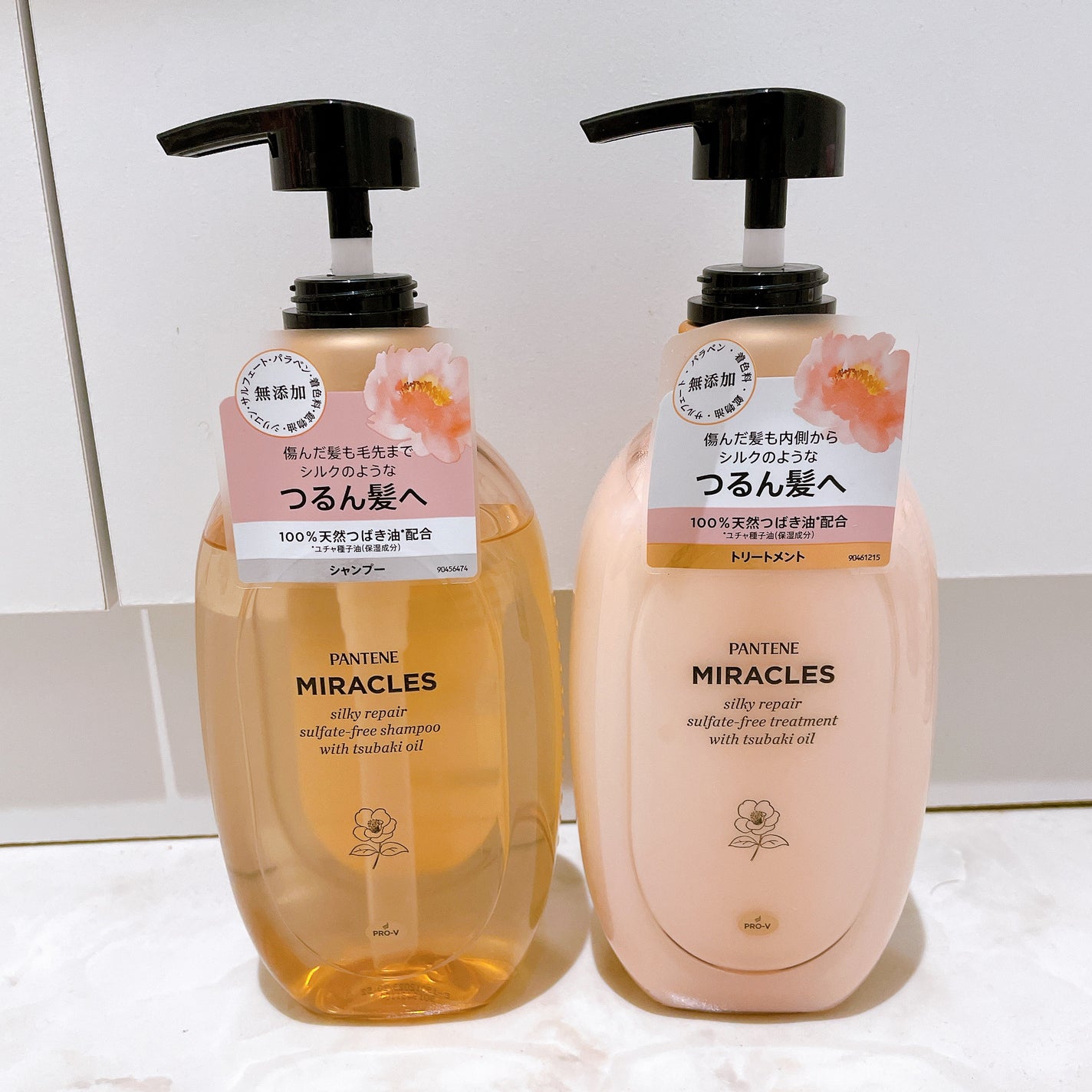 ミラクルズ サルフェート無添加&ジェントルリペア ボンドリペア シャンプー/トリートメント/パンテーン/市販シャンプーを使ったクチコミ(1枚目)