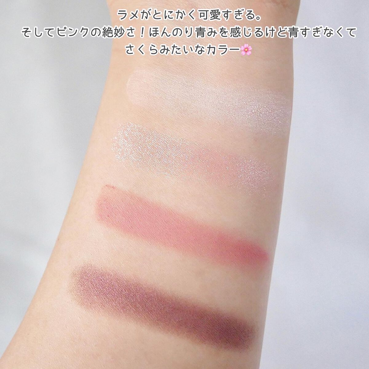 アイ カラー クォード/TOM FORD BEAUTY/アイシャドウパレットを使ったクチコミ(3枚目)