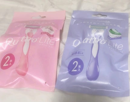 クアトロライト 敏感肌用 (2本入)/シック/シェーバーを使ったクチコミ(2枚目)
