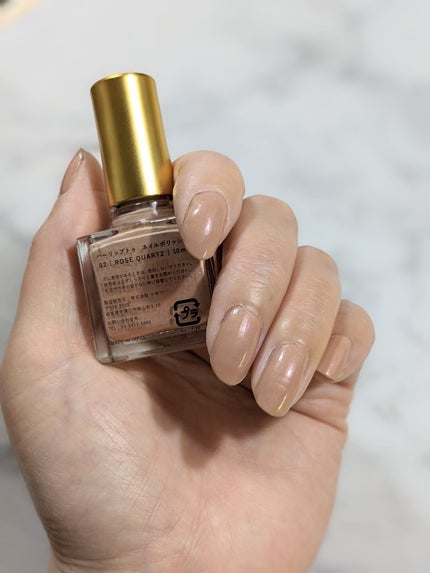 ネイルポリッシュ N°2 Rose Quotz/Her lip to BEAUTY/マニキュアの画像