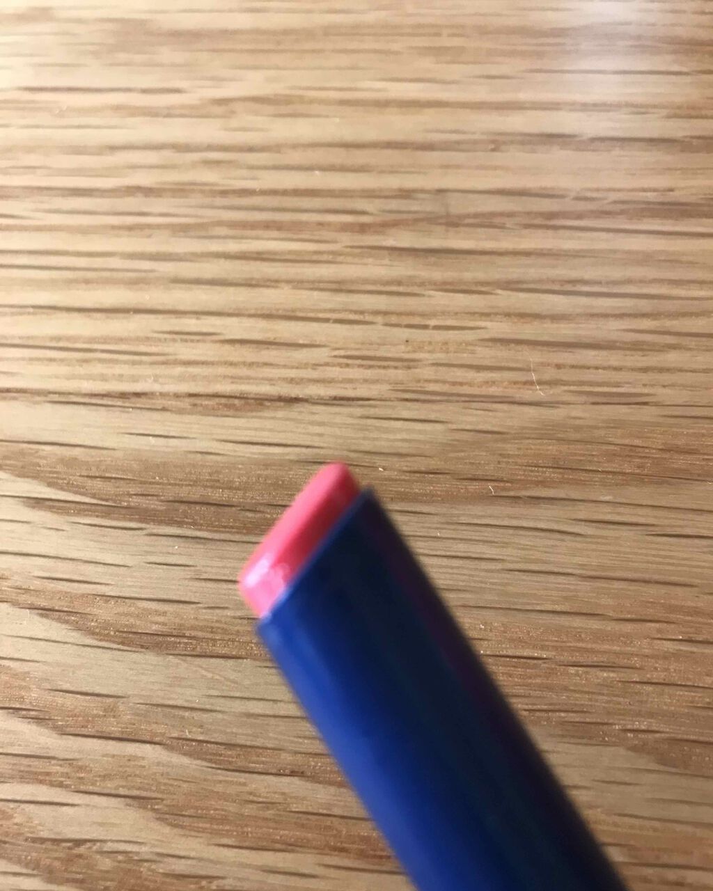 ニベア リッチケア＆カラーリップ ラズベリーピンク/ニベア/リップクリームを使ったクチコミ（2枚目）