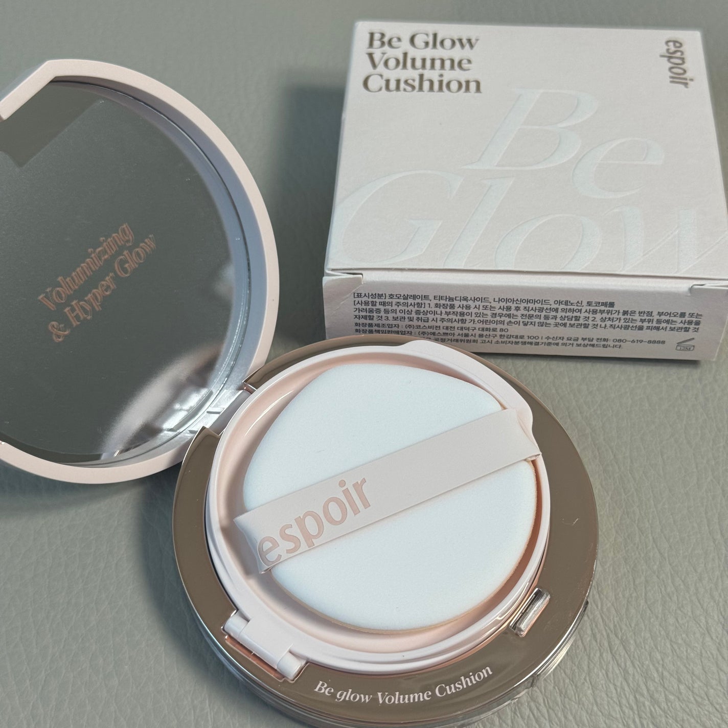 エスポア ビーグロー ボリュームクッション/espoir/クッションファンデーションを使ったクチコミ(2枚目)
