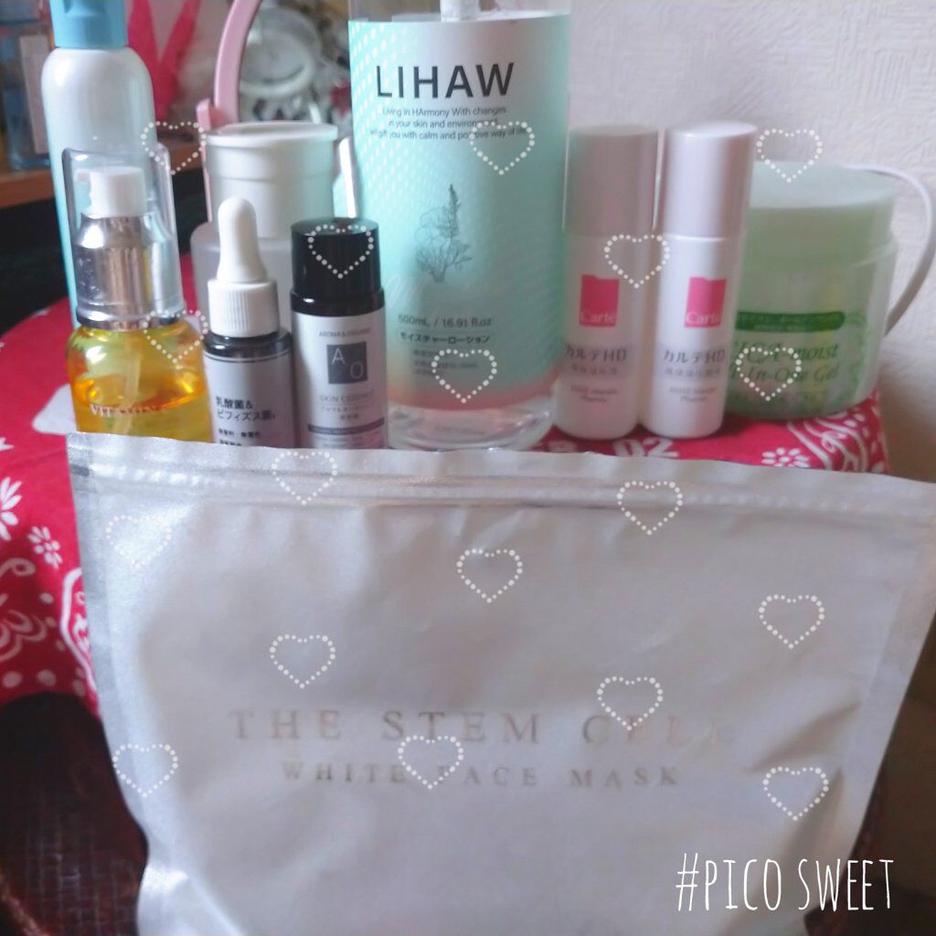 シカモイストオールインワンゲル/プレスカワジャパン/オールインワン化粧品を使ったクチコミ（1枚目）