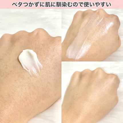 ブラックスネイル クリーム/Dr.G/フェイスクリームを使ったクチコミ(5枚目)