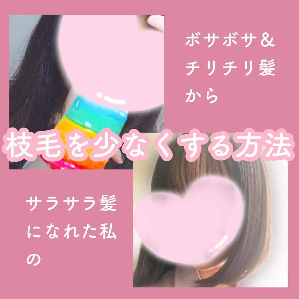 ローヤルゼリー配合 栄養ローション/DAISO/美容液を使ったクチコミ(1枚目)