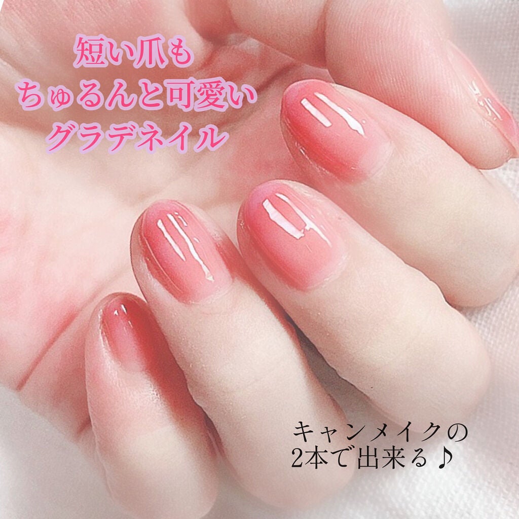 ファンデーションカラーズ/キャンメイク/マニキュアを使ったクチコミ(1枚目)