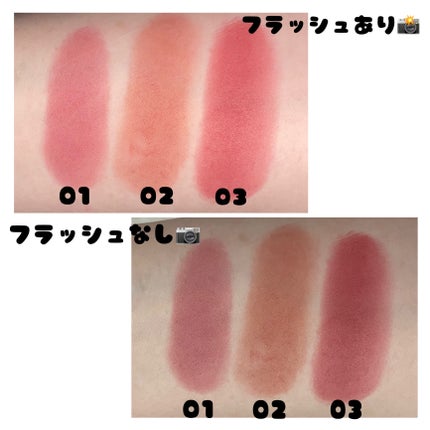 を使ったクチコミ(3枚目)