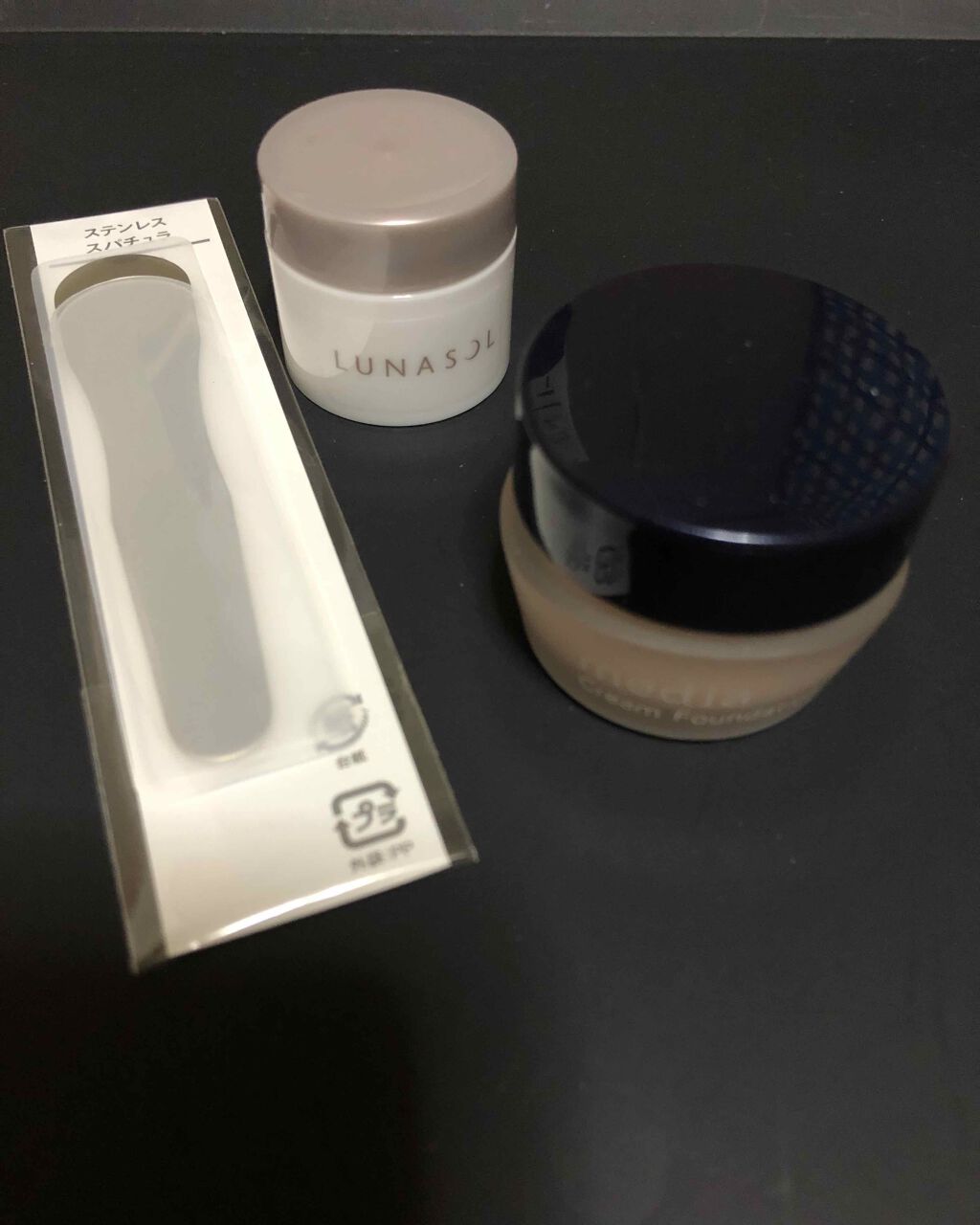 ステンレススパチュラ/無印良品/その他スキンケアグッズを使ったクチコミ（1枚目）