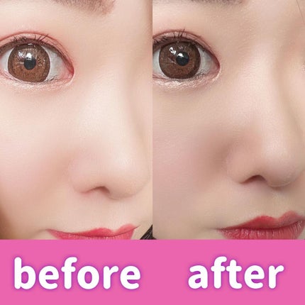 アイムマルチスティック デュアル/i’m meme/シェーディングを使ったクチコミ(4枚目)