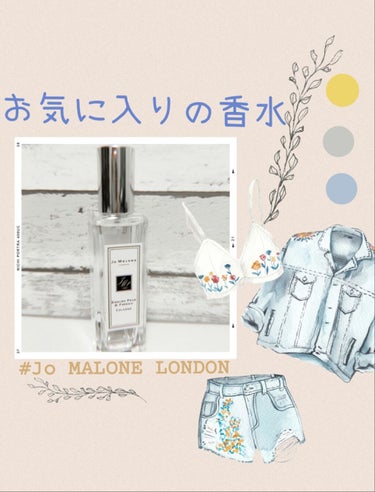 イングリッシュ ペアー＆フリージア コロン/Jo MALONE LONDON/香水(レディース)を使ったクチコミ（1枚目）