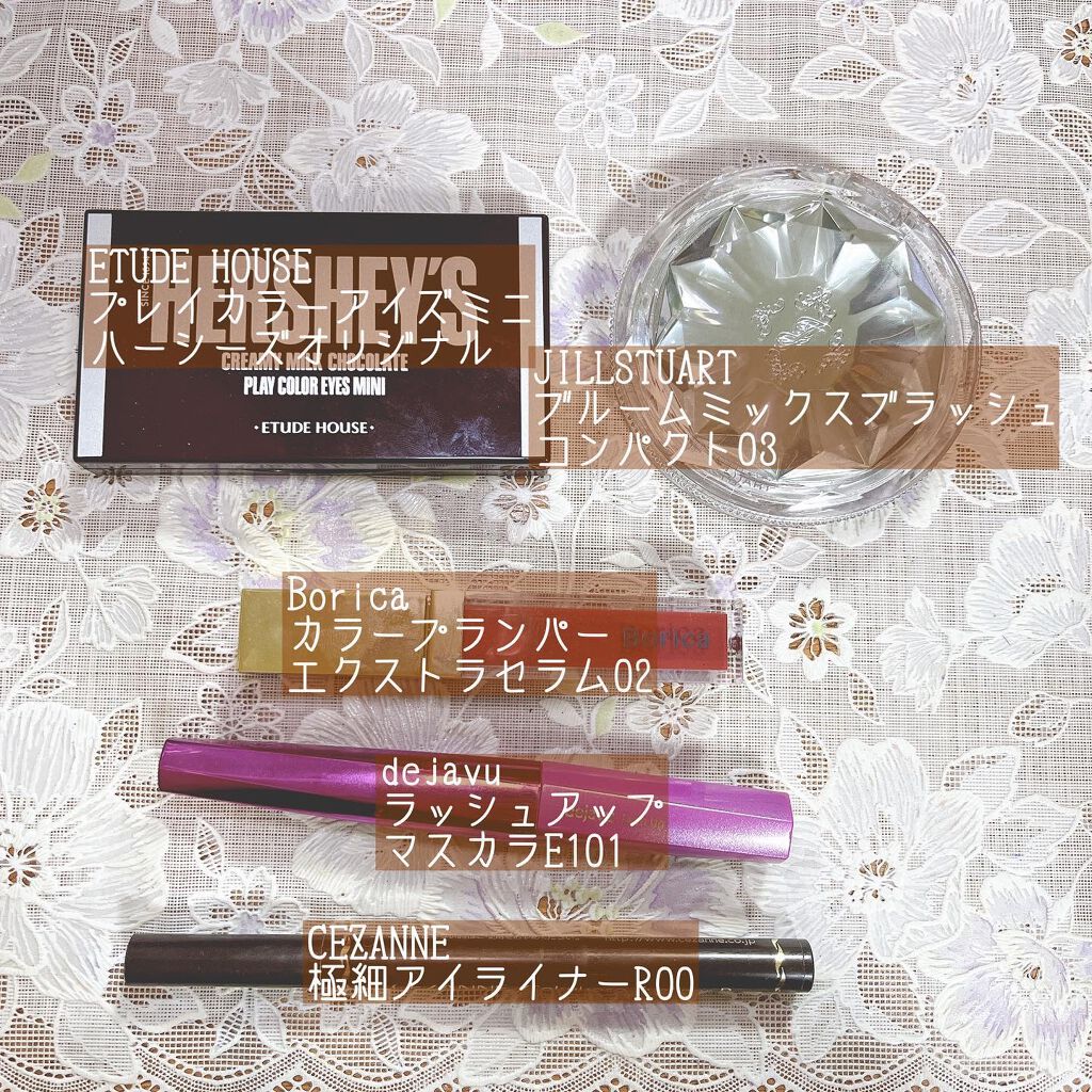 極細 アイライナーR/CEZANNE/リキッドアイライナーを使ったクチコミ(2枚目)