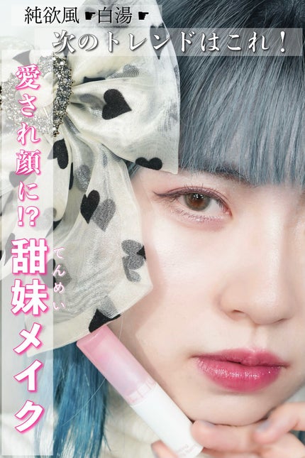 ディオール バックステージ フェイス グロウ パレット/Dior/ハイライトを使ったクチコミ(1枚目)