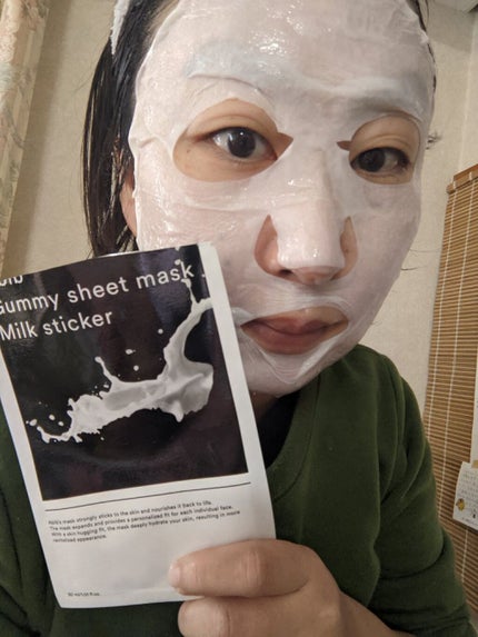 ガムシートマスク コラーゲン※10ミルク※11ステッカー/Abib /シートマスク・パックを使ったクチコミ(4枚目)