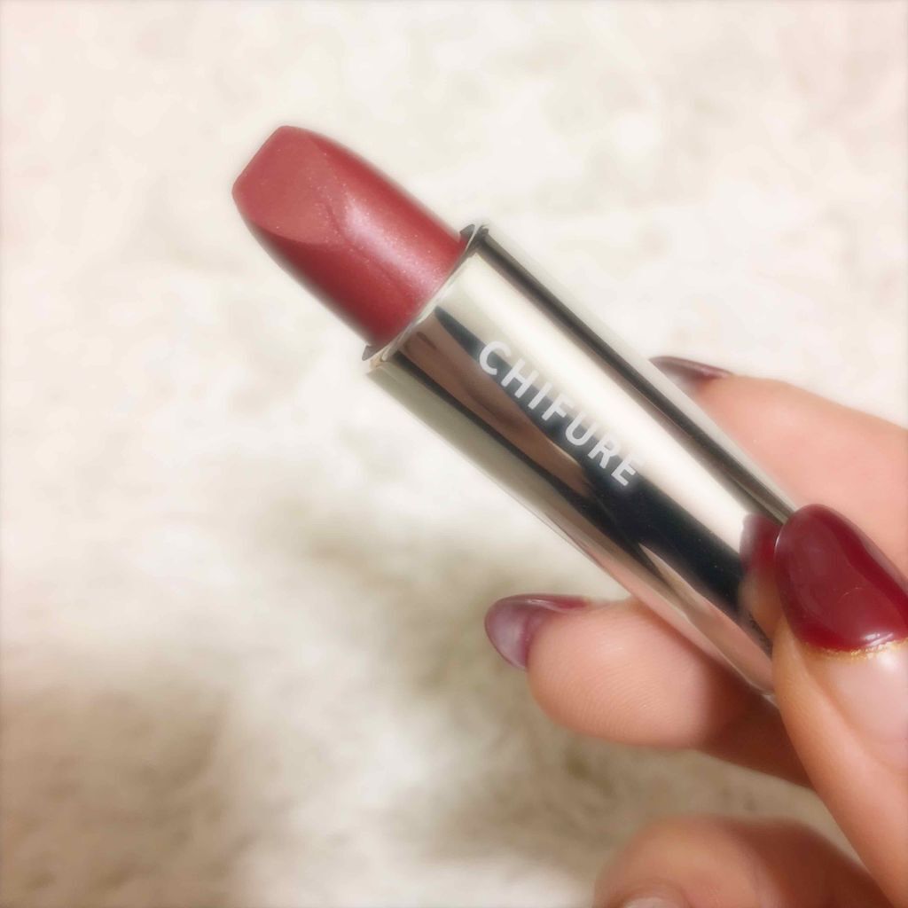 口紅(詰替用)/ちふれ/口紅を使ったクチコミ(1枚目)