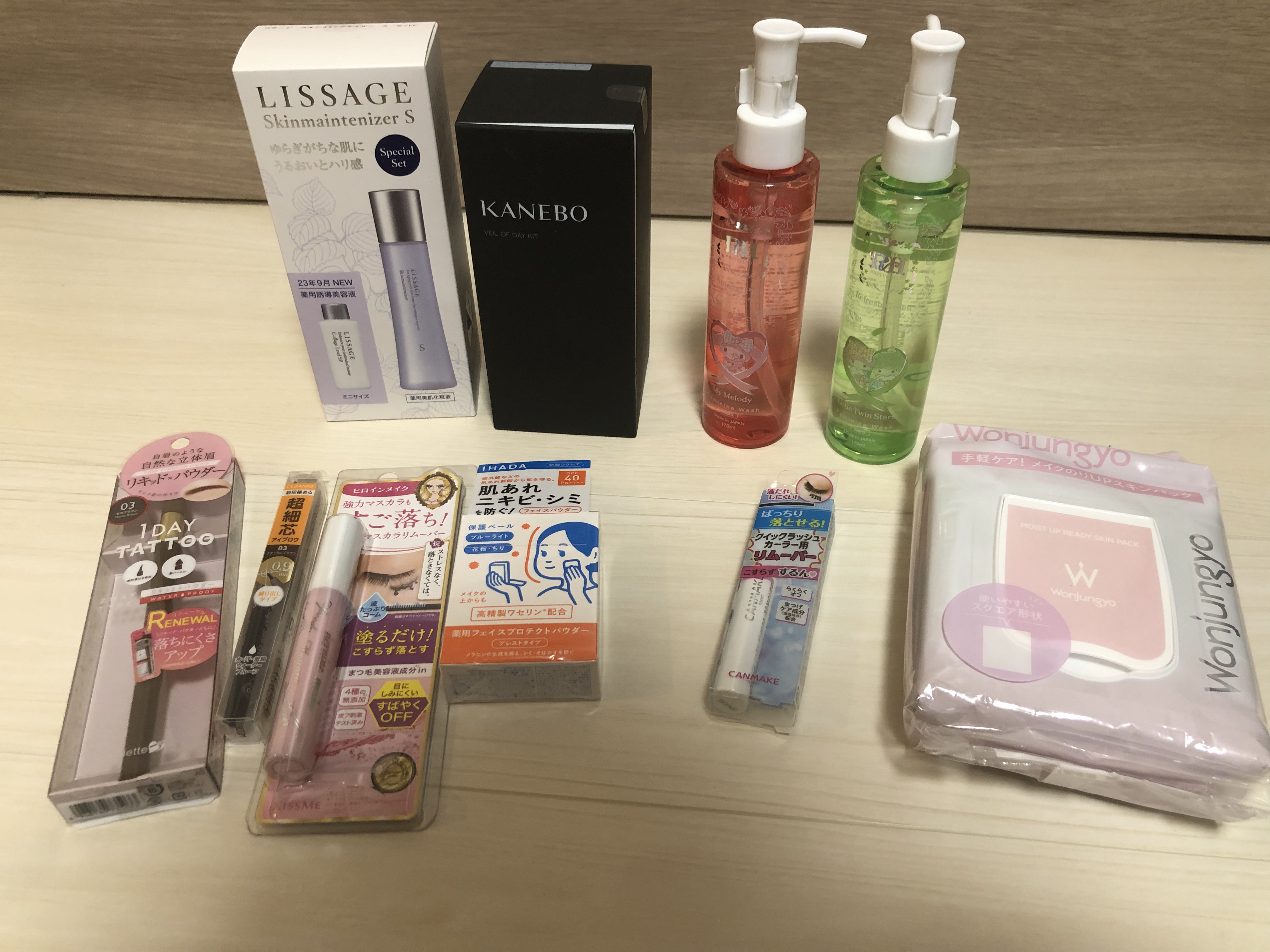 スキンメインテナイザー S/リサージ/化粧水を使ったクチコミ（2枚目）