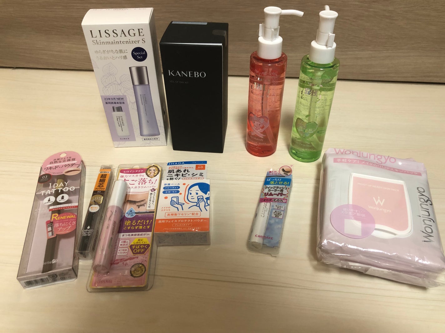 ヒロインメイクSP スピーディーマスカラリムーバー/ヒロインメイク/ポイントメイクリムーバーを使ったクチコミ(2枚目)