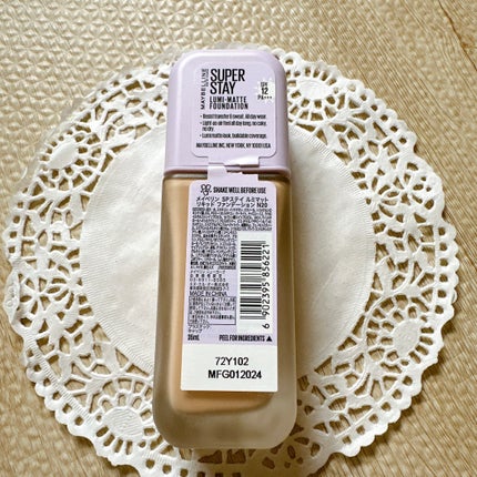 SPステイ ルミマット リキッド ファンデーション/MAYBELLINE NEW YORK/リキッドファンデーションを使ったクチコミ(3枚目)