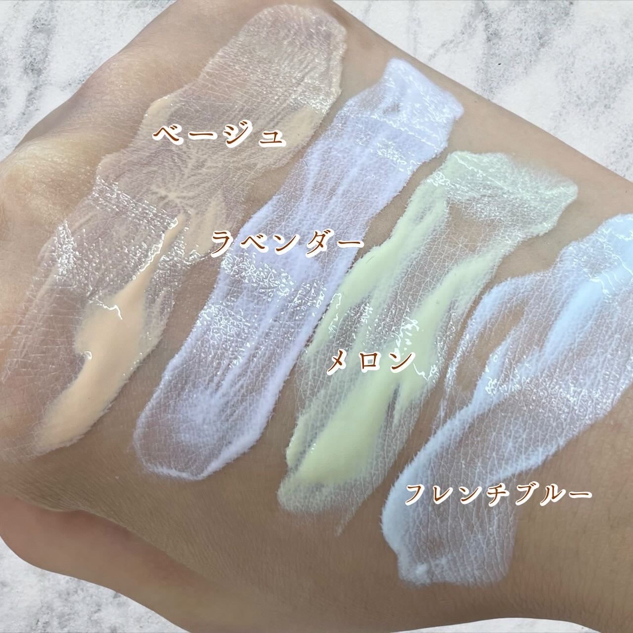 プリマヴィスタ スキンプロテクトベース 皮脂くずれ防止 UV50/プリマヴィスタ/化粧下地を使ったクチコミ(3枚目)