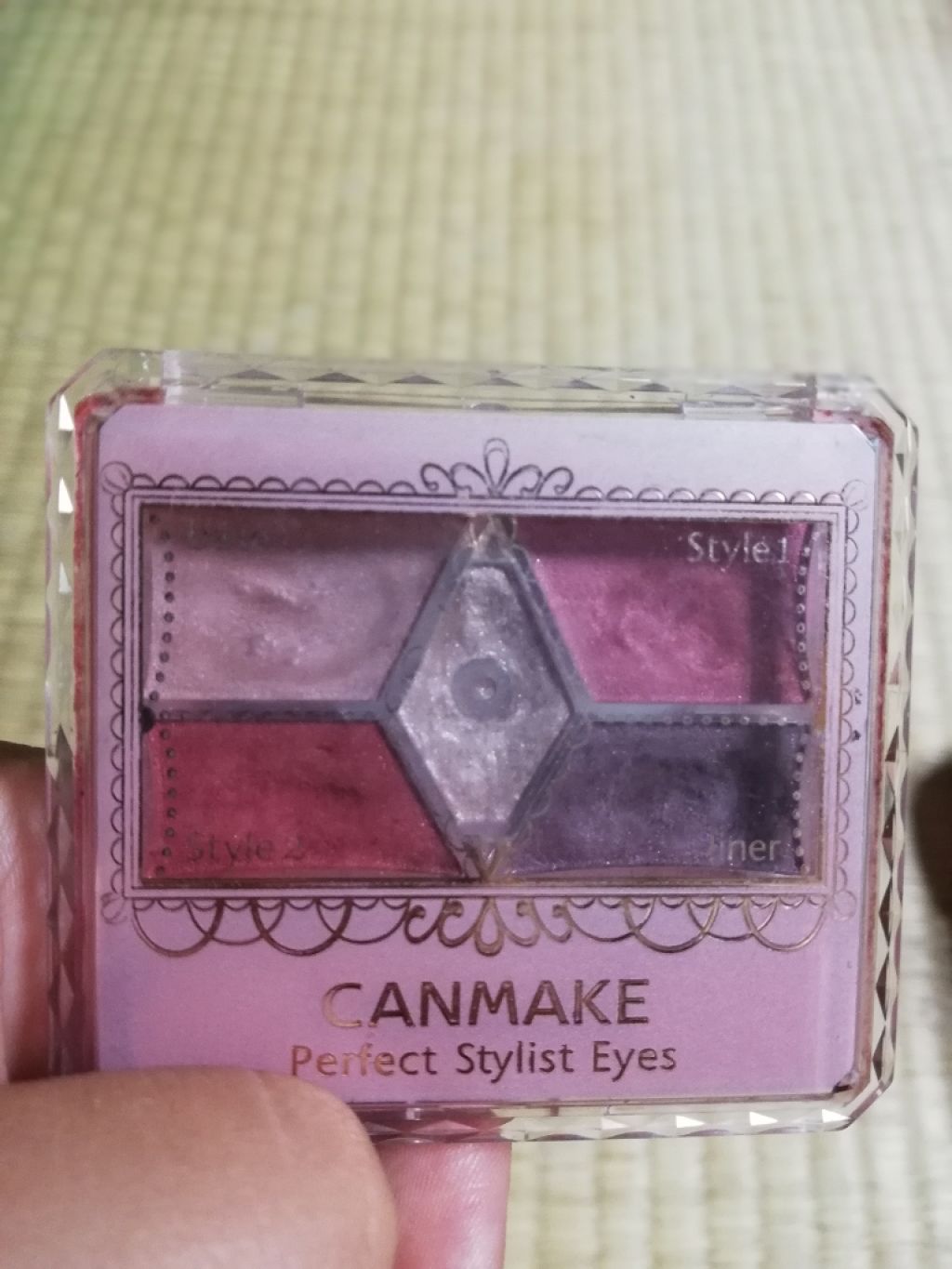 グラデーション アイ カラー（チップ付）/ちふれ/アイシャドウパレットを使ったクチコミ（2枚目）