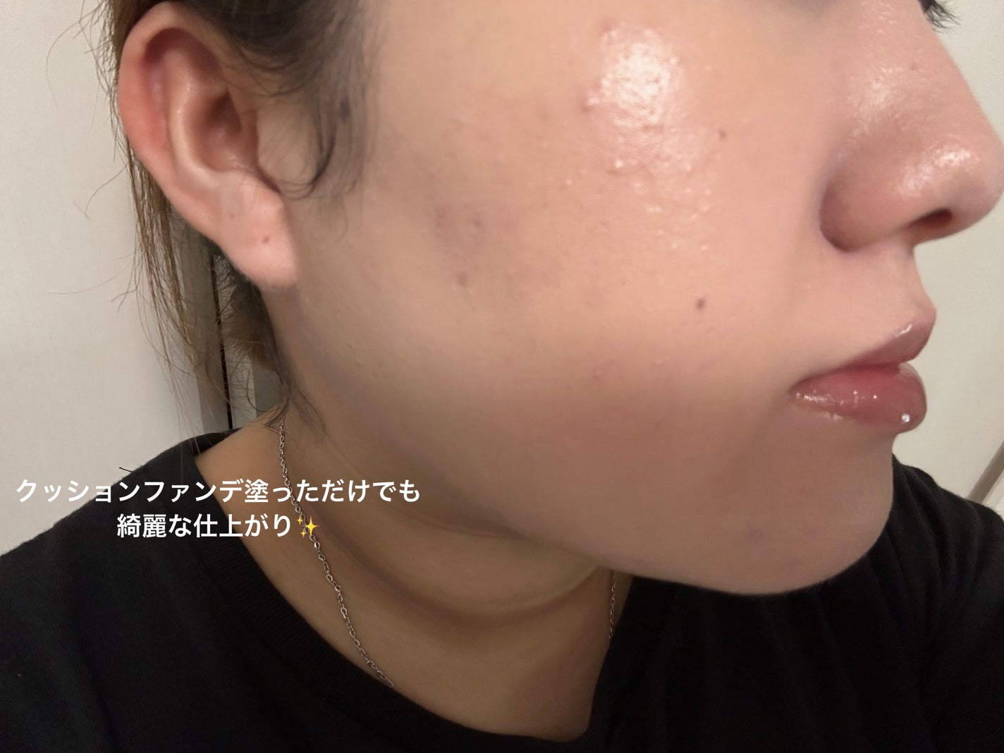 キル カバー ファンウェア クッション ザ オリジナル/CLIO/クッションファンデーションを使ったクチコミ(4枚目)