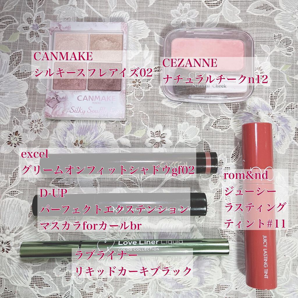 ナチュラル チークN/CEZANNE/パウダーチークを使ったクチコミ(2枚目)