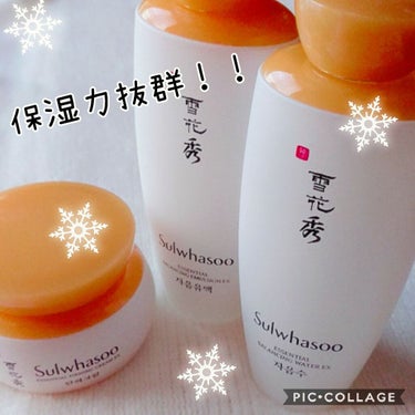 雪花秀 (ソルファス)

滋陰水
滋陰乳液
弾力クリーム

韓国のコスメブランド雪花秀 
日本でいうSK-IIみたいな存在らしいです。

乾燥肌&敏感肌なんですが、これはとても合ってる気がします。

化