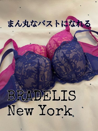 ブラデリス　ナオミ ステップ2 ブラ21A1/BRADELIS New York/ナイトブラを使ったクチコミ（1枚目）