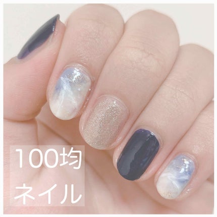 サンリオネイル/DAISO/マニキュアを使ったクチコミ(1枚目)