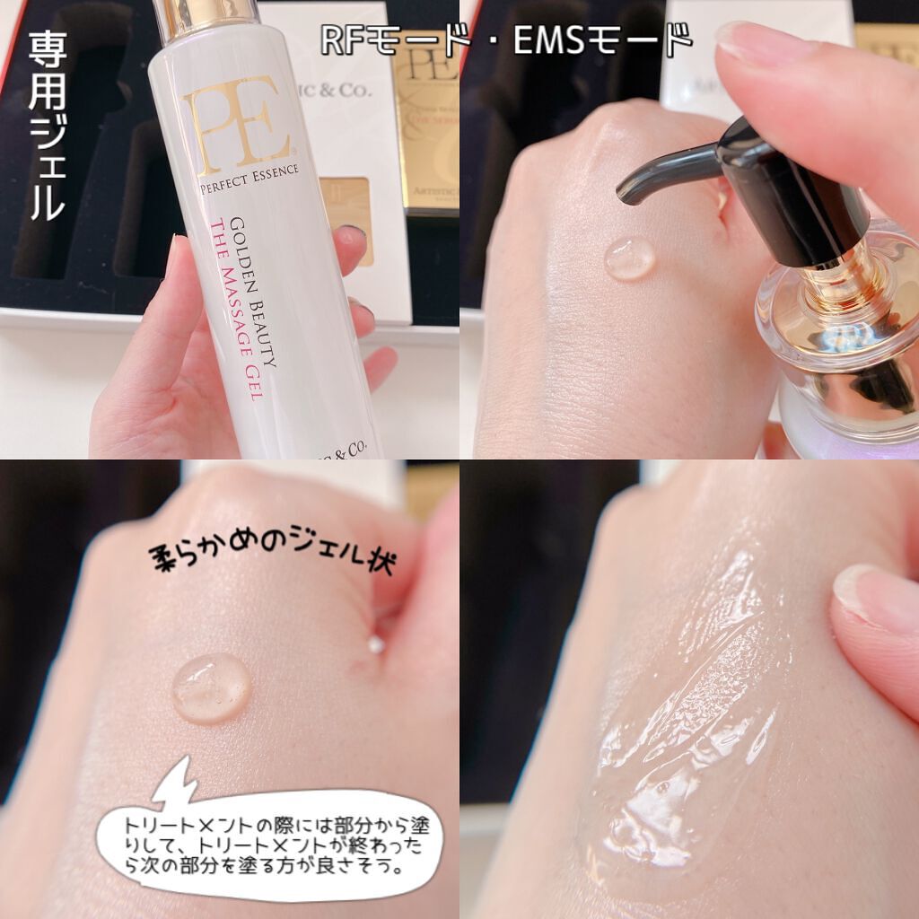 Dr.Arrivo ZeusII/ARTISTIC&CO./美顔器・マッサージを使ったクチコミ(6枚目)