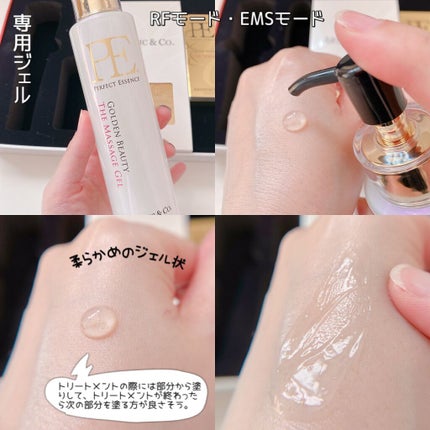 Dr.Arrivo ZeusII/ARTISTIC&CO./美顔器・マッサージを使ったクチコミ(6枚目)