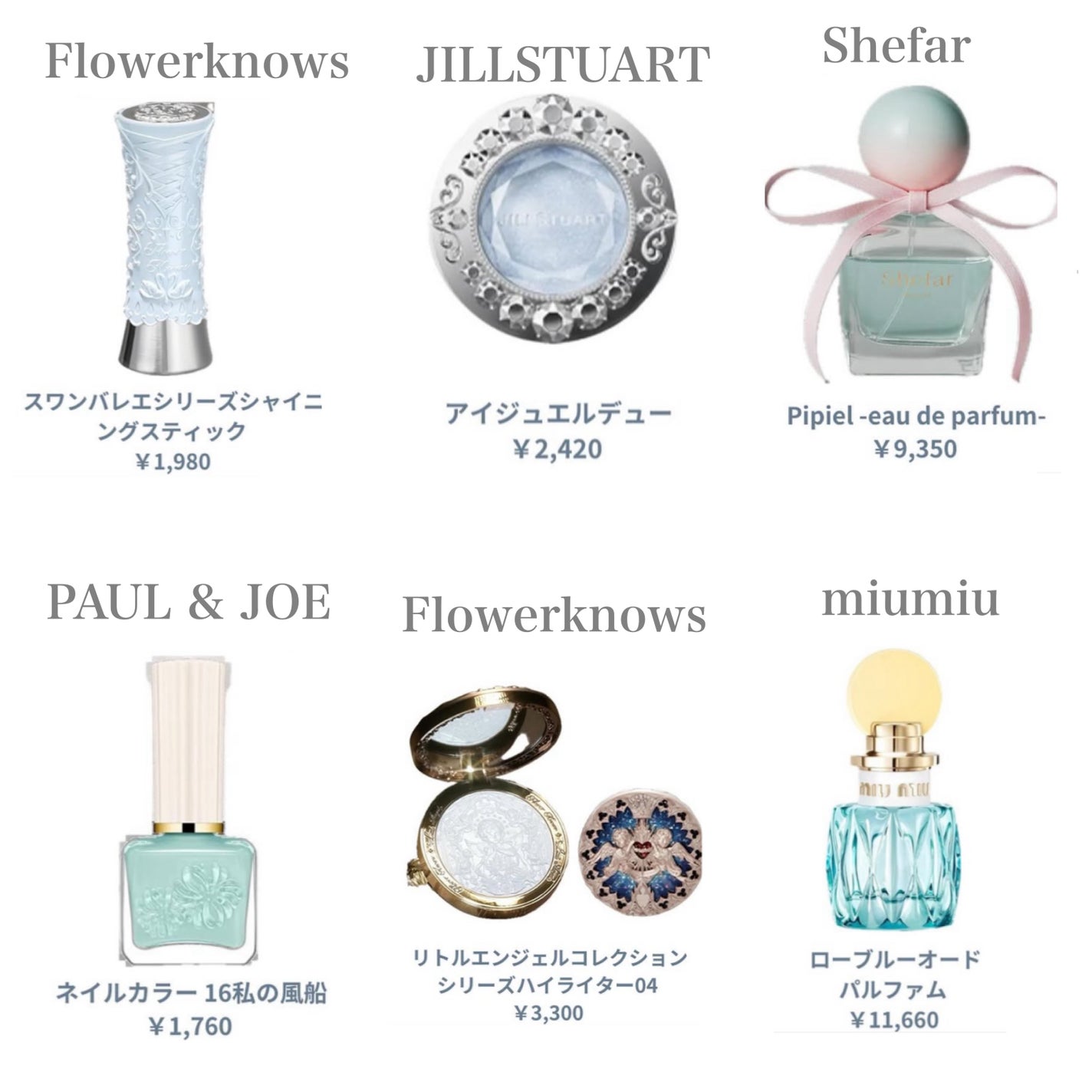 yuki on LIPS 「こんにちは♪yukiです♥️いつも投稿見ていただきありがとうご..」(3枚目)