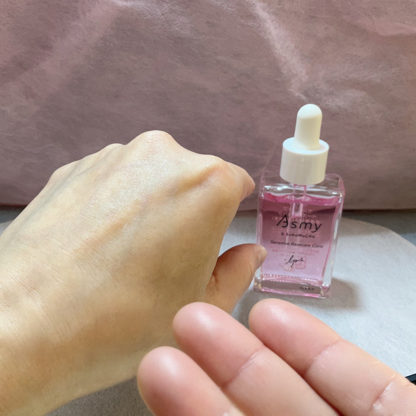 センシティブ ベースケアコンク/Asmy/美容液を使ったクチコミ(6枚目)