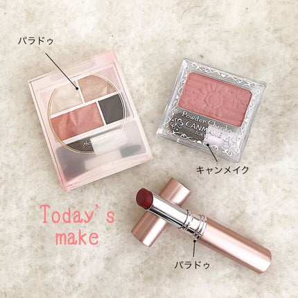 ボーム エサンシエル/CHANEL/スティックハイライトを使ったクチコミ(1枚目)